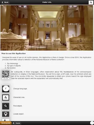 National Museum of Beirut android App screenshot 0