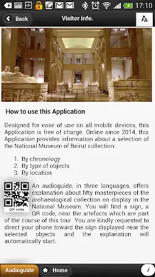 National Museum of Beirut android App screenshot 3