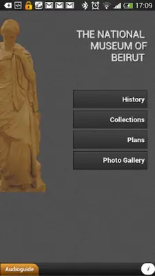 National Museum of Beirut android App screenshot 5